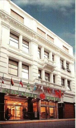 Gran Hotel Ailen Buenos Aires Esterno foto